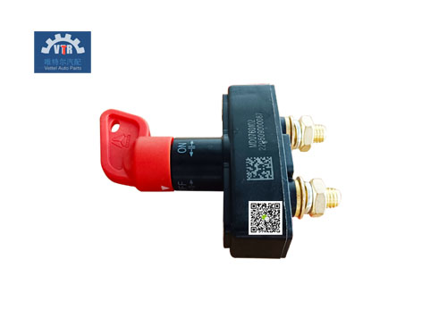 WG9100760102   电源总开关   main power switch   HOWO   Electrical parts