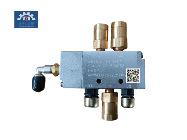 10643050   单H阀总成 Single H valve assembly  SHACMAN 商用